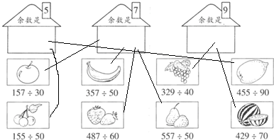 360优课网