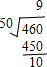 360优课网