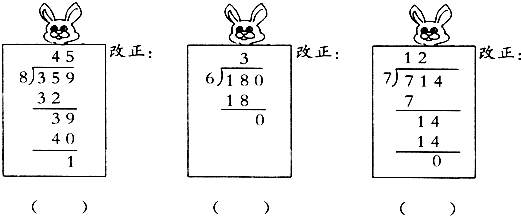 360优课网