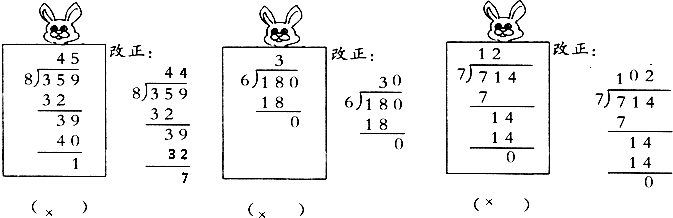 360优课网