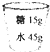 360优课网