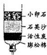 360优课网