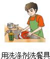 360优课网