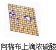 360优课网