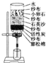 360优课网