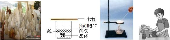 360优课网