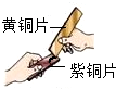 360优课网