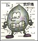 360优课网