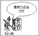 360优课网