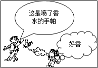 360优课网