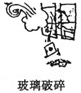 360优课网