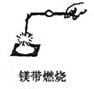 360优课网