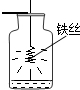360优课网
