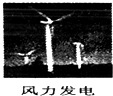 360优课网