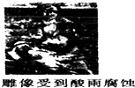 360优课网