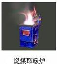360优课网