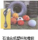 360优课网