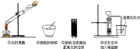 360优课网