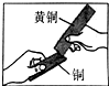 360优课网