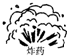 360优课网