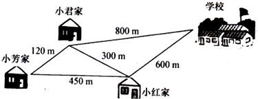 360优课网