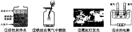 360优课网