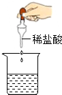 360优课网