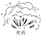 360优课网