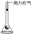360优课网