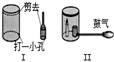 360优课网