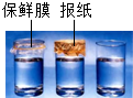 360优课网
