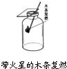 360优课网