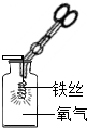 360优课网