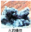 360优课网