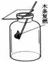 360优课网