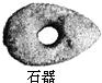 360优课网