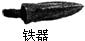 360优课网