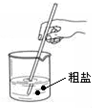 360优课网