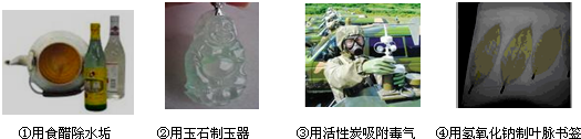 360优课网