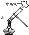 360优课网