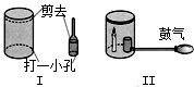 360优课网
