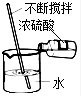 360优课网