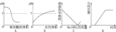 360优课网