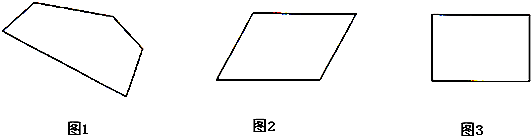 360优课网