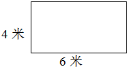 360优课网