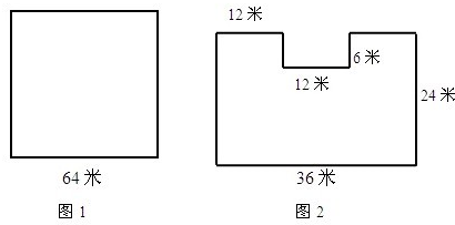 360优课网