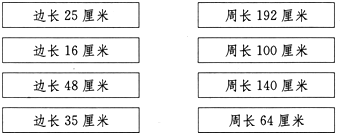 360优课网