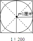 360优课网