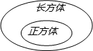 360优课网