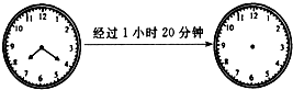 360优课网